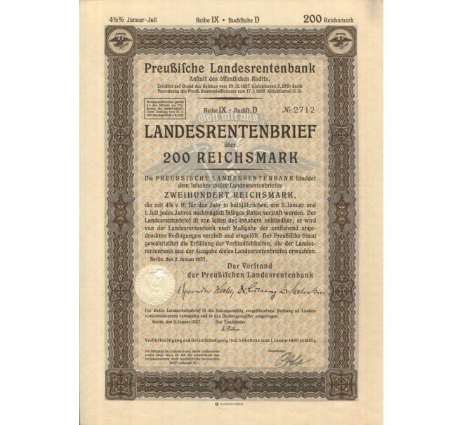 Акция (облигация) 200 рейхсмарок 1937 года Германия (Артикул B2-11430)