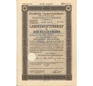 Акция (облигация) 200 рейхсмарок 1937 года Германия