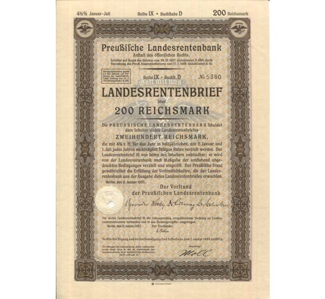 Акция (облигация) 200 рейхсмарок 1937 года Германия (Артикул B2-11439)