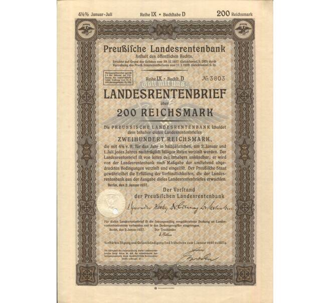 Акция (облигация) 200 рейхсмарок 1937 года Германия (Артикул: B2-11450) — Фото №1