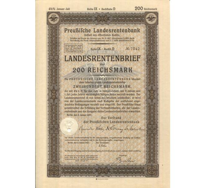 Акция (облигация) 200 рейхсмарок 1937 года Германия (Артикул: B2-11453) — Фото №1