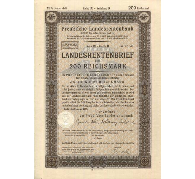 Акция (облигация) 200 рейхсмарок 1937 года Германия (Артикул: B2-11459) — Фото №1
