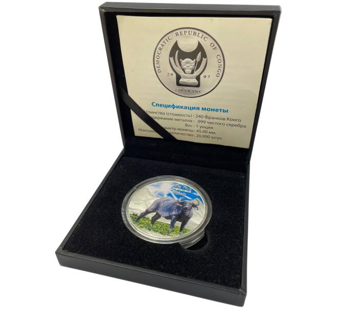 Монета 240 франкков 2008 года Конго (ДРК) «Большая пятёрка Африки — Африканский буйвол» (Артикул: M2-67499)