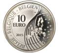 Монета 10 евро 2015 года Бельгия «70 лет миру в Европе» (Артикул: M2-67502) — Фото №2