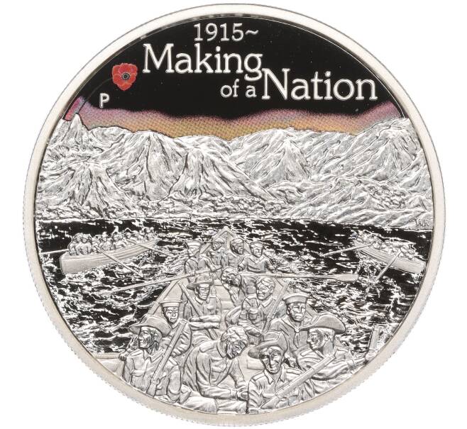 Монета 1 доллар 2015 года Австралия «100 лет АНЗАК — Создание нации» (Артикул M2-67503)