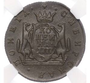 1 копейка 1777 года КМ «Сибирская монета» — в слабе ННР (AU53BN) — Фото №1