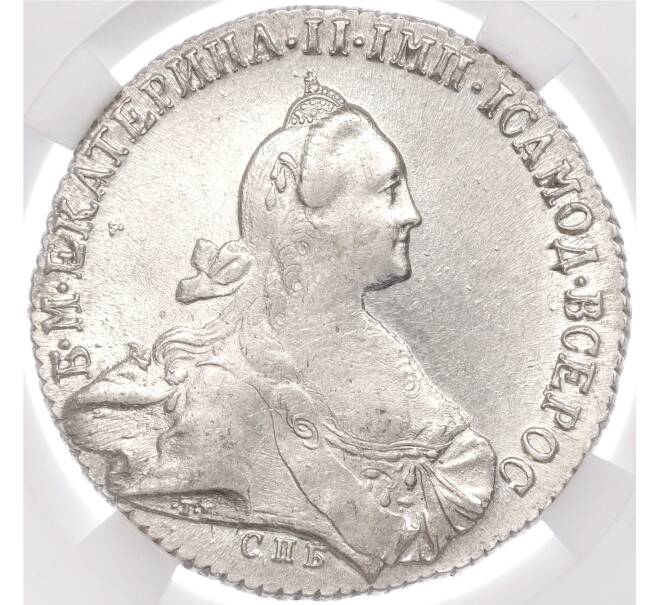 Монета 1 рубль 1772 года СПБ ТI АШ — в слабе ННР (MS61) (Артикул: M1-55447) — Фото №1