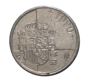 1 песета 1990 года — Фото №1