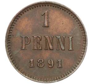1 пенни 1891 года Русская Финляндия — Фото №1