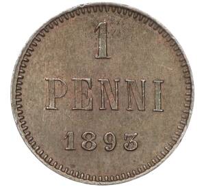 1 пенни 1893 года Русская Финляндия — Фото №1