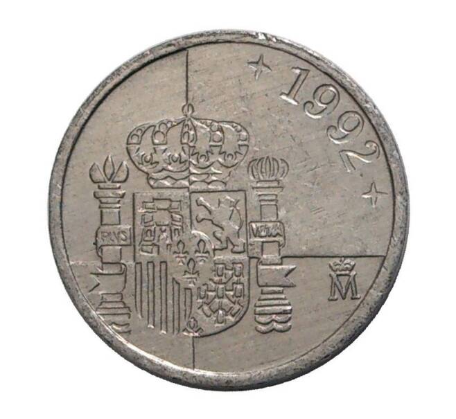 Монета 1 песета 1992 года (Артикул: M2-4322) — Фото №1