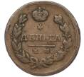 Монета Деньга 1828 года ЕМ ИК (Артикул K11-101590)