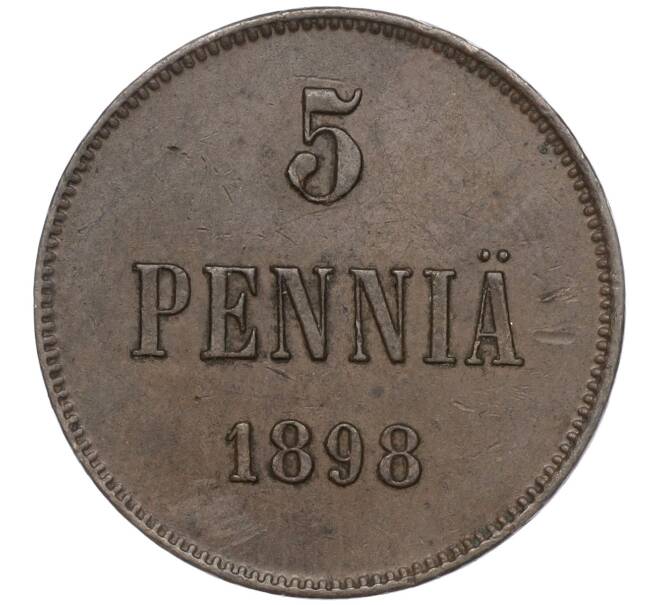 Монета 5 пнени 1898 года Русская Финляндия (Артикул K11-101598)