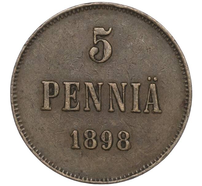Монета 5 пнени 1898 года Русская Финляндия (Артикул K11-101599)