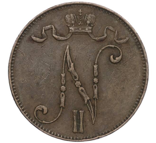 Монета 5 пнени 1898 года Русская Финляндия (Артикул K11-101599)