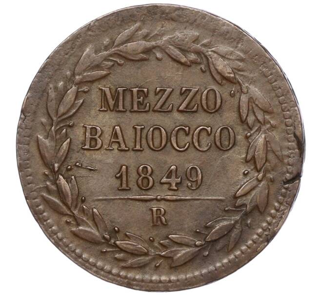 Монета 1/2 байокко 1849 года Папская область (Артикул: K11-101608) — Фото №1