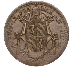 1/2 байокко 1849 года Папская область — Фото №2