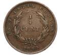 Монета 1/4 цента 1845 года Стрейтс Сетлментс (Артикул K11-101611)