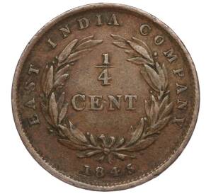 1/4 цента 1845 года Стрейтс Сетлментс — Фото №1