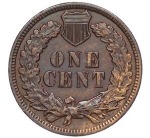 1 цент 1887 года США — Фото №2