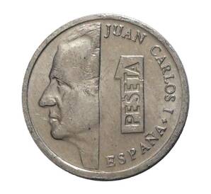 1 песета 1997 года — Фото №2