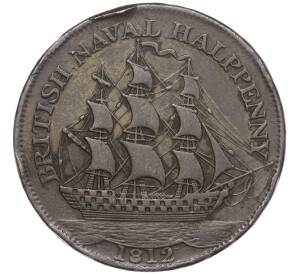 Токен 1/2 пенни 1812 года Великобритания — Фото №1