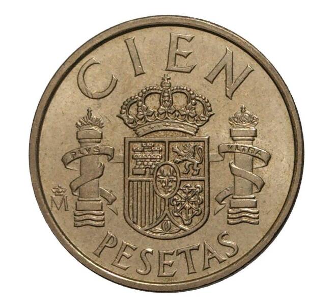Монета 100 песет 1982 года (Артикул M2-4326)