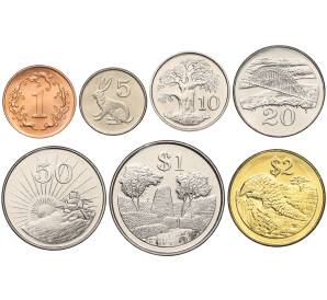 Набор из 7 монет 1997-2002 года Зимбабве