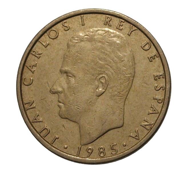 Монета 100 песет 1985 года (Артикул: M2-4327) — Фото №1