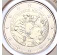 Монета 2 евро 2023 года Мальта «550 лет со дня рождения Николая Коперника» (в буклете) (Артикул M2-67506)