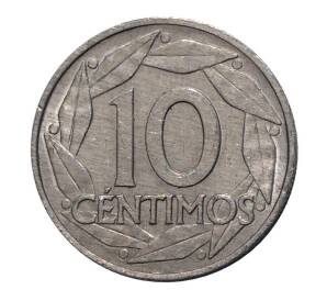 10 сентимо 1959 года — Фото №2