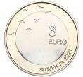 Монета 3 евро 2023 года Словения «110-летие со дня рождения Бориса Пахора» (Артикул M2-67508)