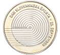 Монета 3 евро 2023 года Словения «День словенского спорта» (Артикул M2-67509)