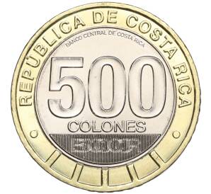 500 колонов 2023 года Коста-Рика «175 лет основанию Республики»