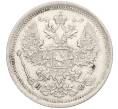 Монета 20 копеек 1878 года СПБ НФ (Артикул M1-55464)