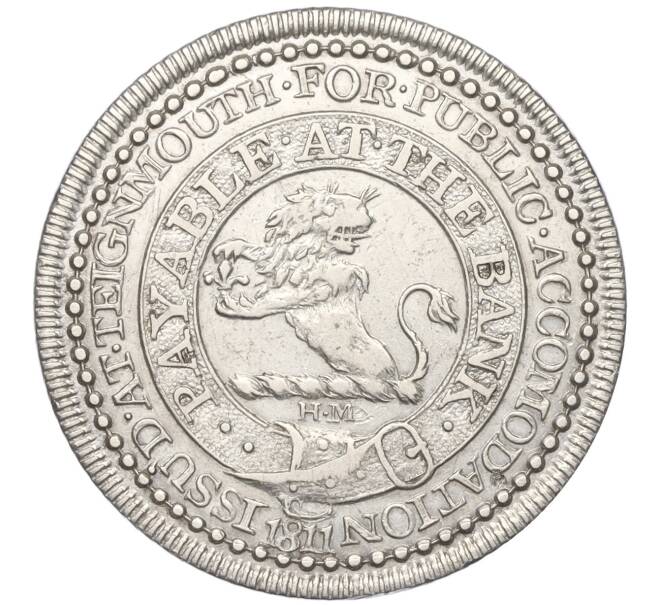 Монета Токен 1 шиллинг 1811 года Великобритания (Артикул: M2-67514) — Фото №1