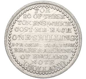 Токен 1 шиллинг 1811 года Великобритания — Фото №2