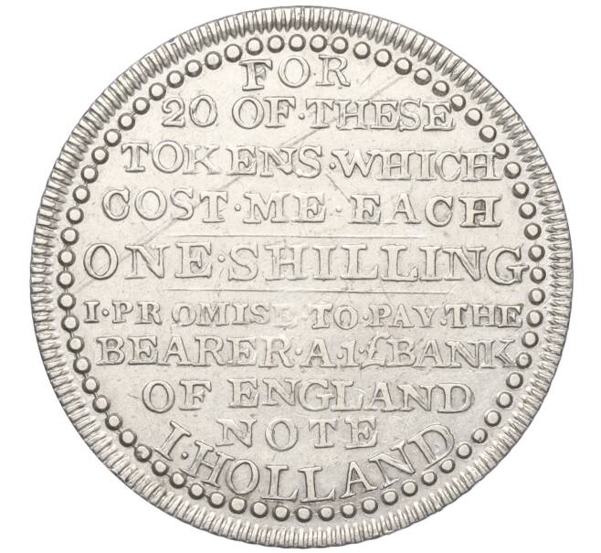 Монета Токен 1 шиллинг 1811 года Великобритания (Артикул: M2-67514) — Фото №2