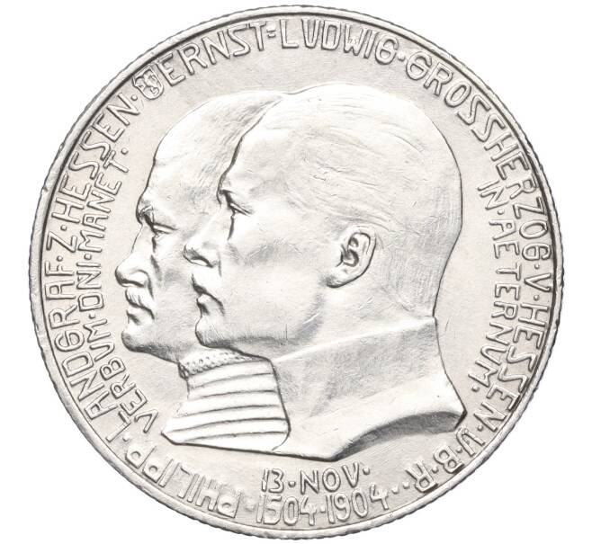 Монета 2 марки 1904 года Германия (Гессен) «400 лет со дня рождения Филиппа I Великодушного» (Артикул M2-67517)
