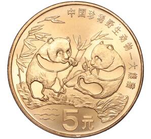 5 юаней 1993 года Китай «Красная книга — Панда» — Фото №1
