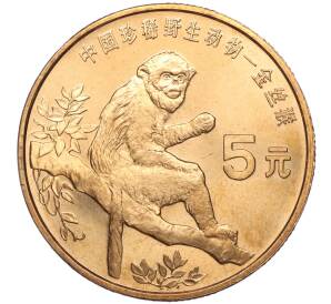 5 юаней 1995 года Китай «Красная книга — Золотая обезьяна» — Фото №1