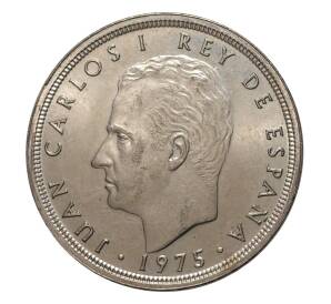 50 песет 1975 (78) года — Фото №2