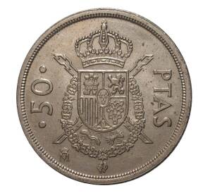 50 песет 1983 года — Фото №1