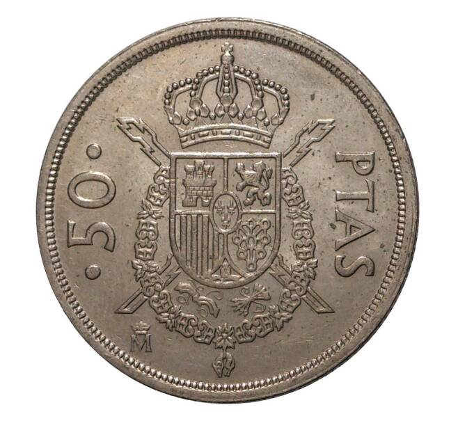 Монета 50 песет 1983 года (Артикул: M2-4334) — Фото №1