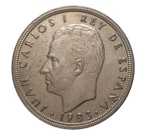 50 песет 1983 года — Фото №2