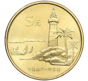 5 юаней 2004 года Китай «Достопримечательности Тайваня — Маяк» — Фото №1