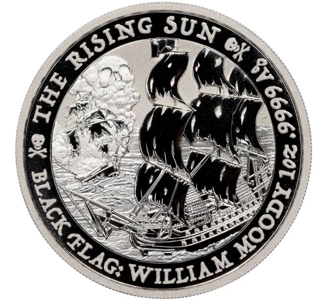 Монета 1 доллар 2022 года Тувалу «Черный флаг — Восходящее Солнце» (Артикул M2-67546)
