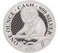Монета 1 фунт 2023 года Остров Святой Елены «Львинохвостая Макака» (Артикул M2-67548)