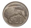 Монета 20 центов 1975 года (Артикул: M2-4335) — Фото №2