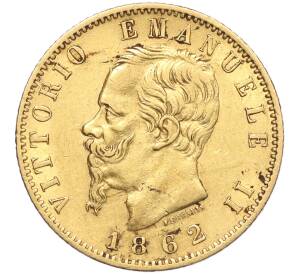 20 лир 1862 года Италия — Фото №1